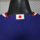 2026 japan home kit - Player Version