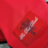 2007/08 Manchester United Home kit