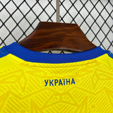 2026 Ukraine Home Kit