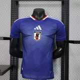 2026 japan home kit - Player Version