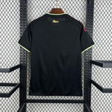 2026 Peru Away Kit