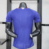 2026 japan home - player version