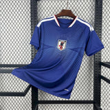 2026 japan home kit