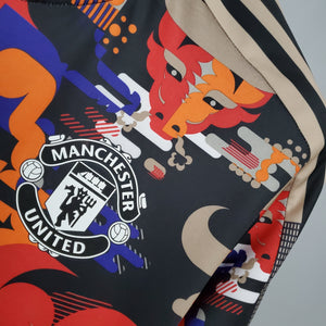 2021 Manu Year of the Ox Limited Edition