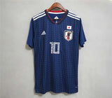 2018 Japan home World Cup