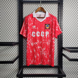 1990 Soviet Union CCCP home kit