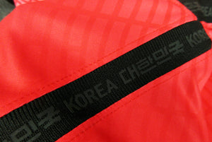 20/21 Korea home kit